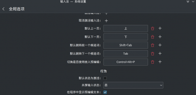 Screenshot_20250409_151934.png