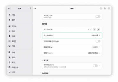 截图 2025-05-07 12-54-34.png