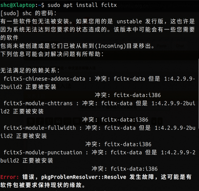 截图 2025-05-16 14-21-33.png