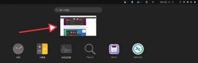 截图 2025-05-25 19-12-24.png