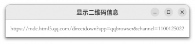 截图 2025-06-04 18-35-11.png