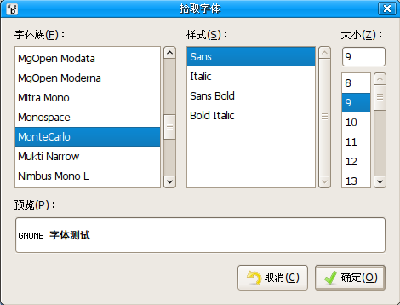 screenshot2.png