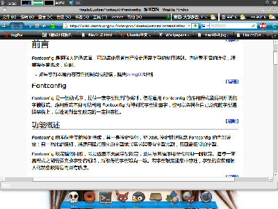 Screenshot.png