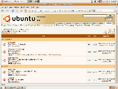 Screenshot.png