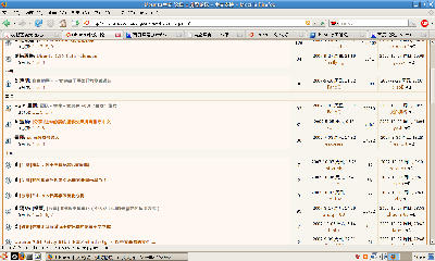 Screenshot.png
