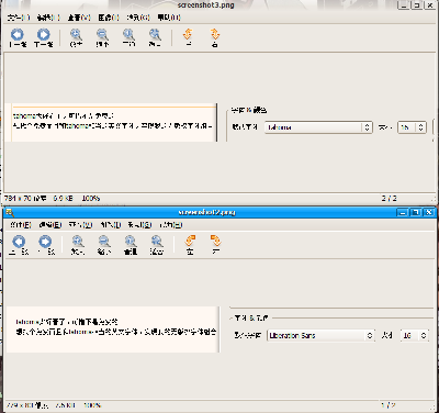 screenshot4.png