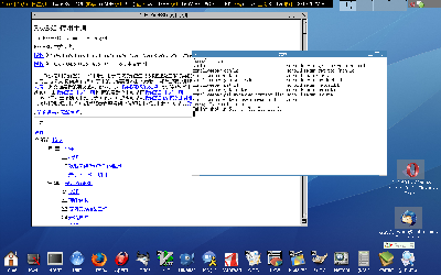 2007-10-09-143637_1280x800_scrot.png