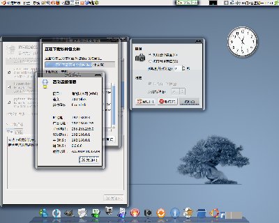 Screenshot.jpg