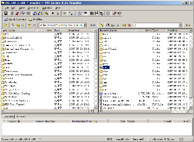 SSH Secure File Transfer Client  工作图