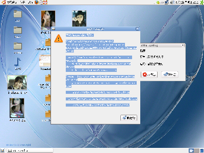 Screenshot-1.png