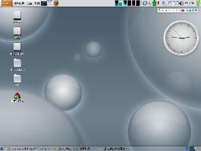 Screenshot.png