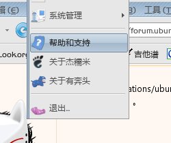 Screenshot.jpg