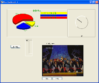 vtcl-4.png