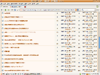 2007-10-15-224540_1022x767_scrot.png