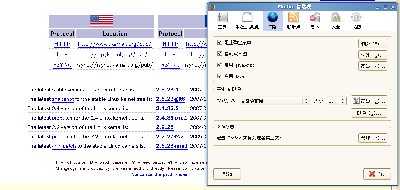 screenshot2.png