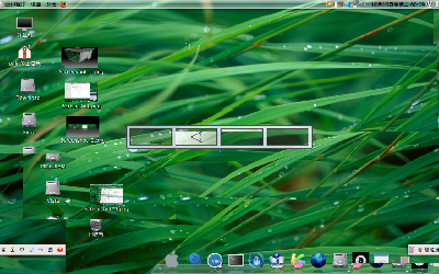 Screenshot-3.png