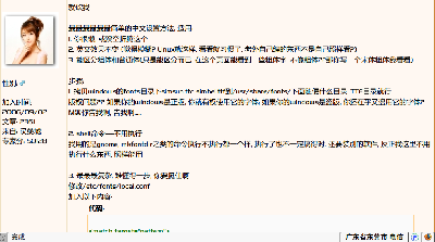 Screenshot.png