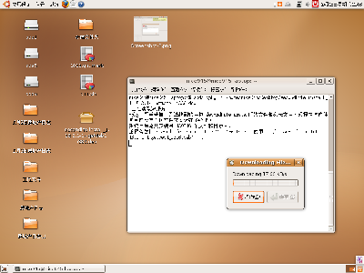 Screenshot.png