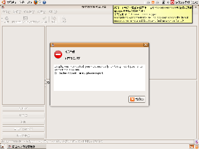 Screenshot-2.png