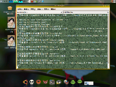 Screenshot.png