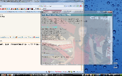Screenshot.png
