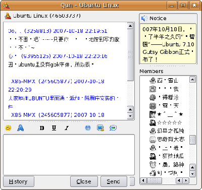 Screenshot-Qun - Ubuntu Linux.png
