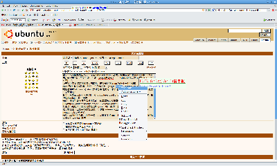 Screenshot.png