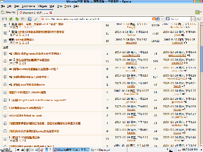 2007-10-20-205310_1020x764_scrot.png