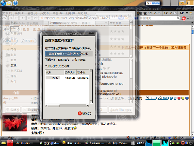 Screenshot-1.png