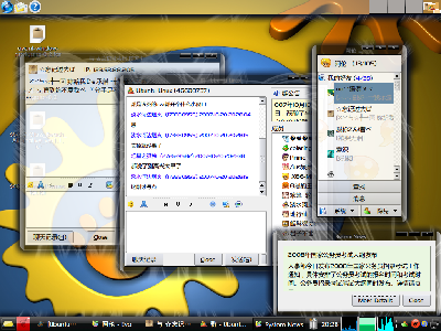 Screenshot.png