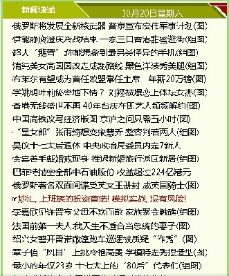 %7B63CB3D17-3C91-47CC-B640-83B42FECE89A%7D.jpg
