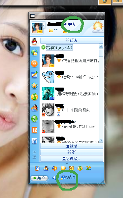 Screenshot.png