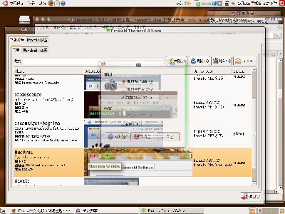 Screenshot.png