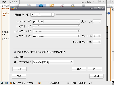 snapshot2.png