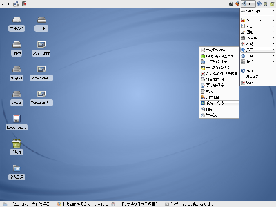 Screenshot-menu.png