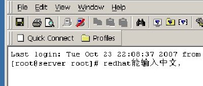 RedHat