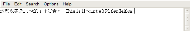 11pt 不好看.png