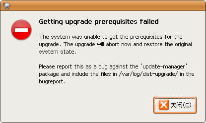Screenshot-gutsy.png