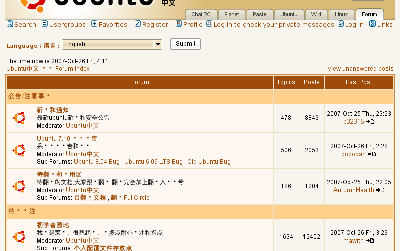 snapshot3.png