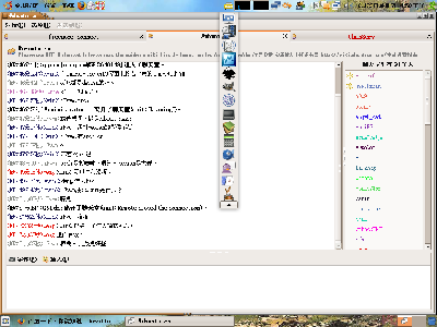 Screenshot.png