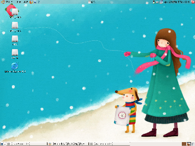 Screenshot.png