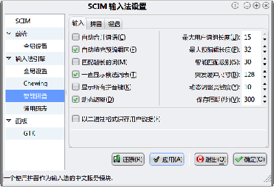 Desktop 12.png