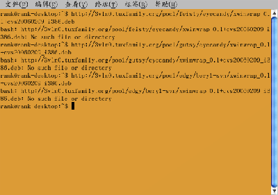 Screenshot-.png