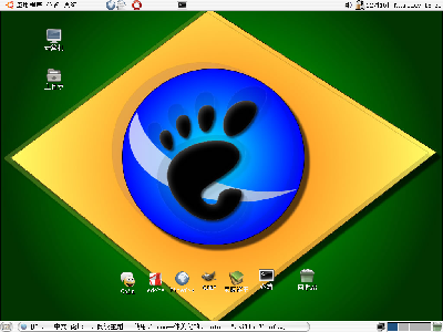 Screenshot.png