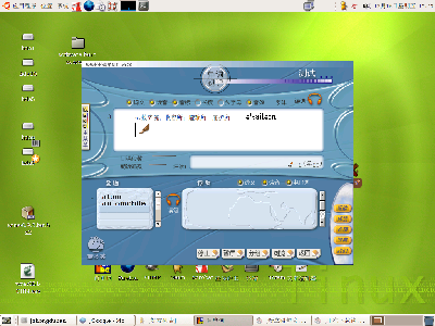Screenshot.png