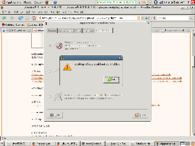 Screenshot-1.png