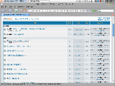 Screenshot-2.png