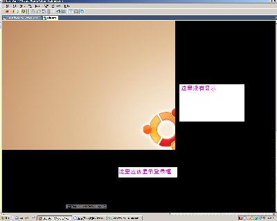 logon.JPG