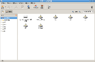 Screenshot-计算机 - 文件浏览器.png