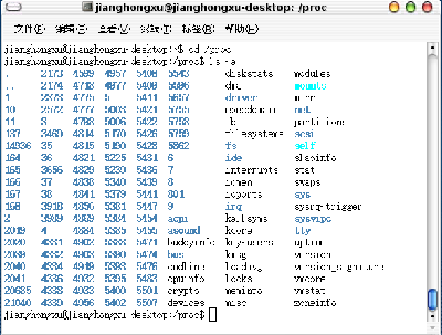 screenshot1.png
